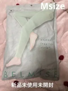 BELMISE パジャマレギンス スリーププラス