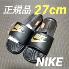 27cm ゴールド/ブラック NIKE ヴィクトリーワンスライド 正規品のサムネイル