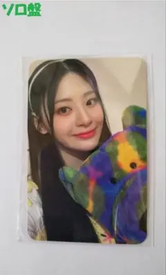 STAYC Teddy Bear Japanese セウン トレカ