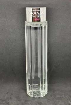 資生堂リバイタルグラナスセラム9g2本セット¥9000相当 新品美容液 旅行