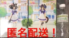 フィギュア 『 ウマ娘 』 キタサンブラック ダイタクヘリオス　2種セット 値下