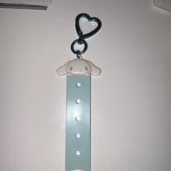 サンリオ ネームキーホルダー シナモロール
