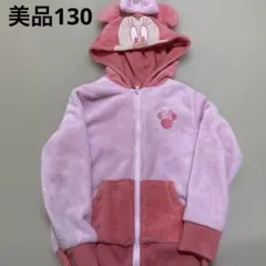 ディズニーなりきりフリースパーカー130