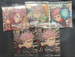 呪術廻戦 虎杖悠仁 にふぉるめーしょん シール セット