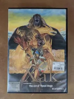 「Xak　サーク」 PC-8801ソフト