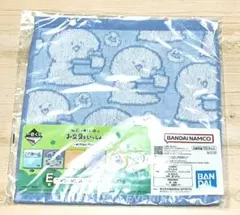 新品▼ 青 ハンカチ タオル お文具といっしょ まいにちルーティン 一番くじ