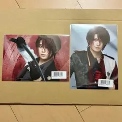 刀ミュ 坂龍飛騰 CD 特典ブロマイド 後家兼光