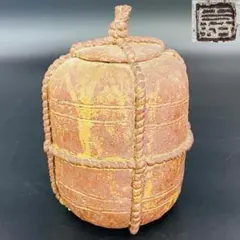 AKa6903　備前焼　小西陶古　変わった形の酒器　珍品 b備前焼ショッピングサイト / カニさんの酒器セット 小西陶古