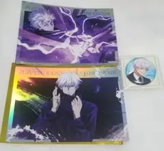 呪術廻戦　ファンパレ　ファントムパレード 五条　悟セット④