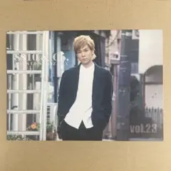 柿澤勇人　FC会報　vol.23