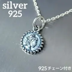 ロイヤルオーダー ブレスレット ローズ ブラックパール シルバーSV925