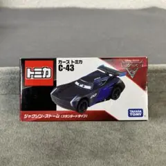 【未使用品】トミカ C-43 ジャクソン・ストーム（スタンダードタイプ）