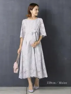 SWEET MOMMY マタニティドレス ライトグレー M