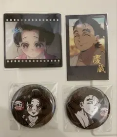 2026年最新】お楽しみくじの人気アイテム - メルカリ