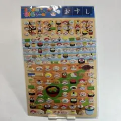 Item thumbnail for item 41ada6cc-6c18-4f4d-b274-609e9756637d