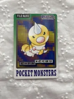 Item thumbnail for item 6e843c1c-4223-4805-bca7-fddd87edfc94