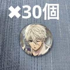 Sajisai様 リクエスト 2点 まとめ商品