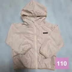 SIMPLEFREEDOM ベージュ フード付きジャケット