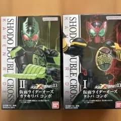 Item thumbnail for item 1c98dbaf-a394-4eff-95fd-afc13eeb8311