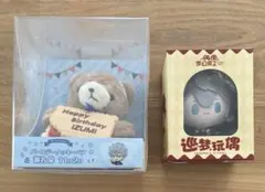 あんスタ 瀬名泉 バースデークッキーベア 巡夢ぬいぐるみ