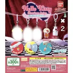 ハローキティ アメリカンデザイン めじるしアクセサリー★3点セット