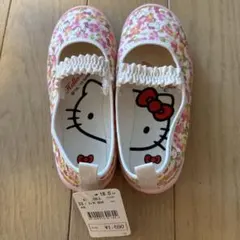 Item thumbnail for item a108773c-c708-4b21-ad9b-72e061edf51b