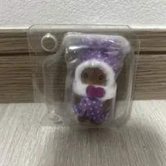 シルバニアファミリー くじ 赤ちゃんカラフルウサギコスチューム 紫