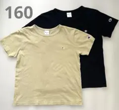 Champion Tシャツ 160サイズ 黒・ベージュ2枚セット