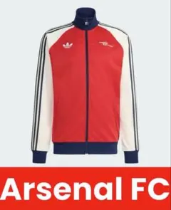 Arsenal Navy Highbury Track Jacket Sサイズ - メルカリ