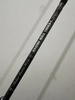 2026年最新】レイジングブル xr-1の人気アイテム - メルカリ