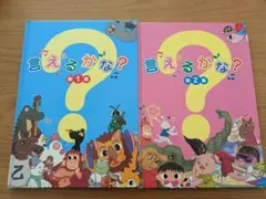 2026年最新】七田 cdの人気アイテム - メルカリ