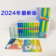 殆ど未開封】最新版シングアロング フルセット DWEディズニー英語 S82
