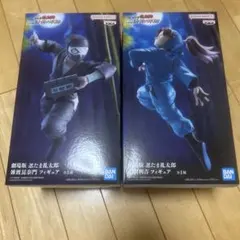 劇場版 忍たま乱太郎　フィギュア 2体セット