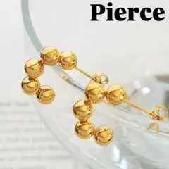 ステンレス つぶボールピアス ゴールド フープ 金属アレルギー
