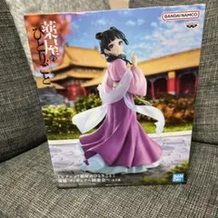 薬屋のひとりごと 園遊会 猫猫 フィギュア アニメ