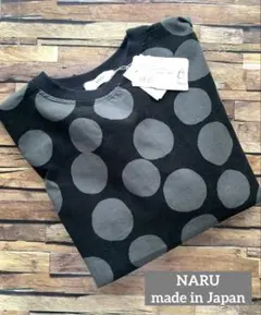 nerudesignwoeks EXTENSIONTABLE neru top - メルカリ