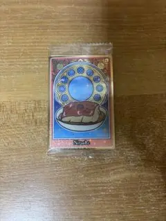 ちいかわ　ウエハースカード　煮付け　シークレット　1点