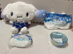 シナモロール ぬいぐるみ＆バッグ・ポーチセット4点セット