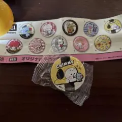 BT21 CHIMMY ミニ缶バッジとリスト くら寿司ガチャポン