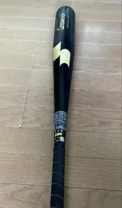 SSK Gronomaster 硬式バット 83cm900 g