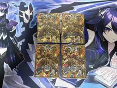 ゼクス　z/x 七大罪怠惰の魔人アセディア　SRホロ　まとめ売り ゼクス z/x 七大罪怠惰の魔人アセディア SRホロ まとめ売り - メルカリ