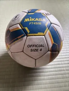 MIKASA サッカーボール FT450B 4号球のサムネイル