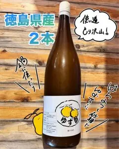ドメーヌアツシスズキ Yoichi Blanc 2025 ケルナー - メルカリ