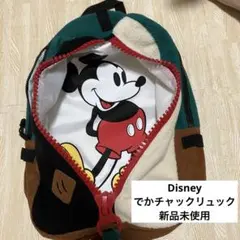 Disney ミッキーマウス リュック 新品未使用 大容量