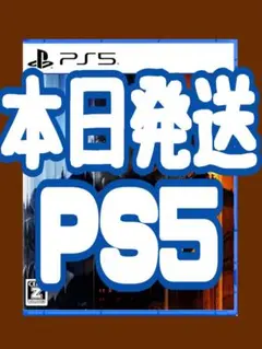 Call of Duty Black Ops 7 コールオブデューティ PS5♪