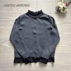 美品】UNITED ARROWS 25AW 4WAY シフォン カーディガン - メルカリ