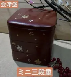 Item thumbnail for item 57cd576e-df39-4af3-8505-9d5c1247655d