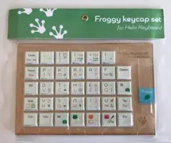 Froggy キーキャップ Froggy Keycap 遊舎工房 キーボードのサムネイル