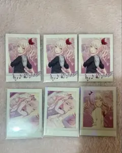 プロセカ 暁山瑞希 ぱしゃこれ 6枚セット まとめ売り