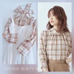 新品☆ナチュラルビューティーベーシック バックリボンブラウス　リランドチュール